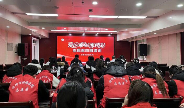 DM_20260119094219_001.jpg DM_20260119094219_001.jpg